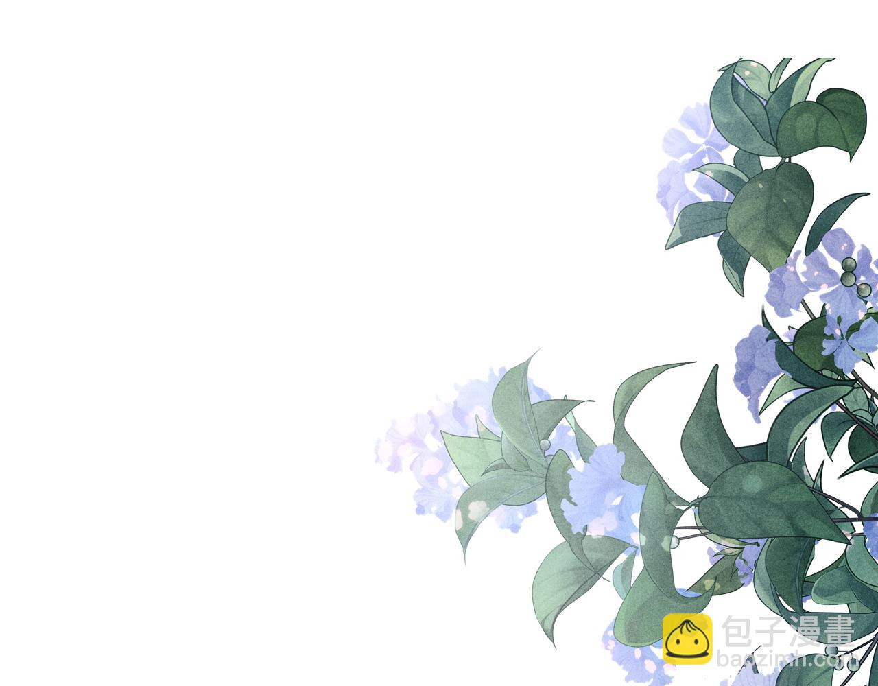 第87话 师哥我雕的好吗(1/2)-第90话