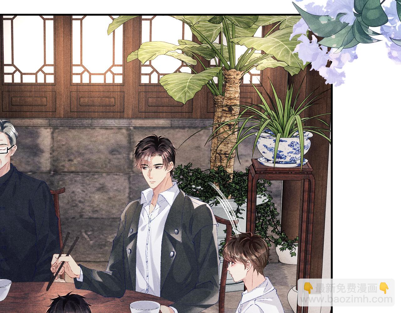 第87话 师哥我雕的好吗(1/2)-第90话