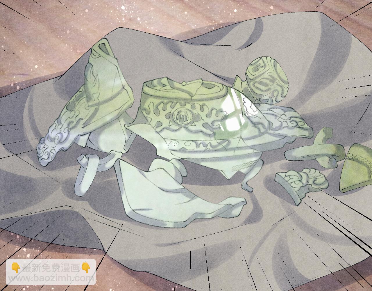 第91话 闹出大乌龙事件！(1/2)-第94话