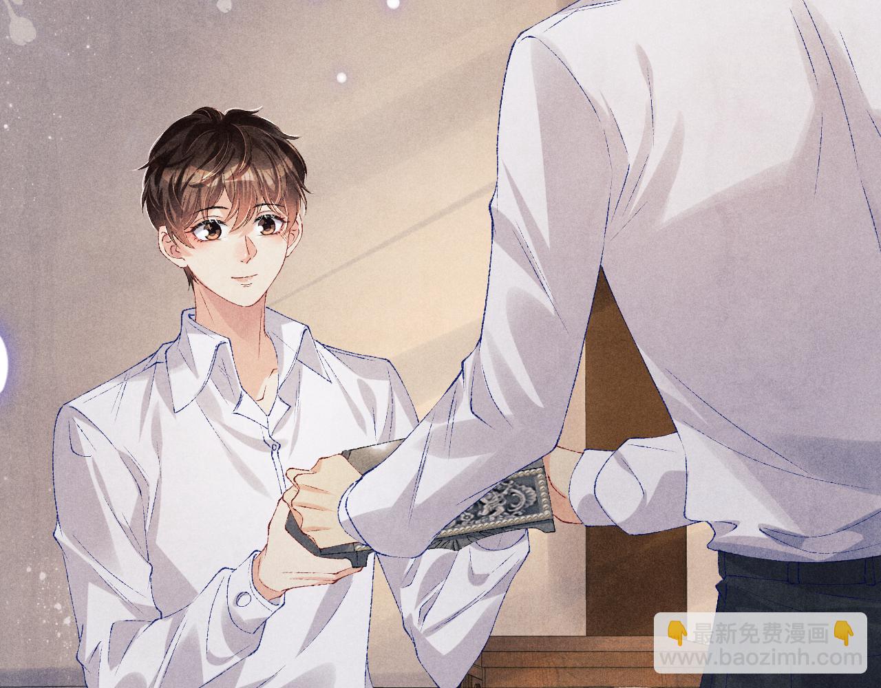 第93话 珍珠的小心思(1/2)-第96话