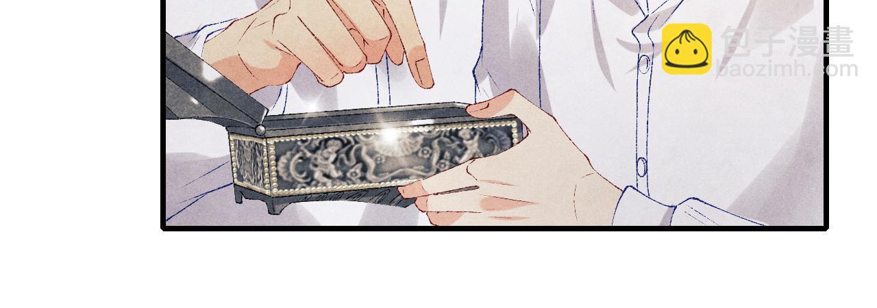 第93话 珍珠的小心思(1/2)-第96话