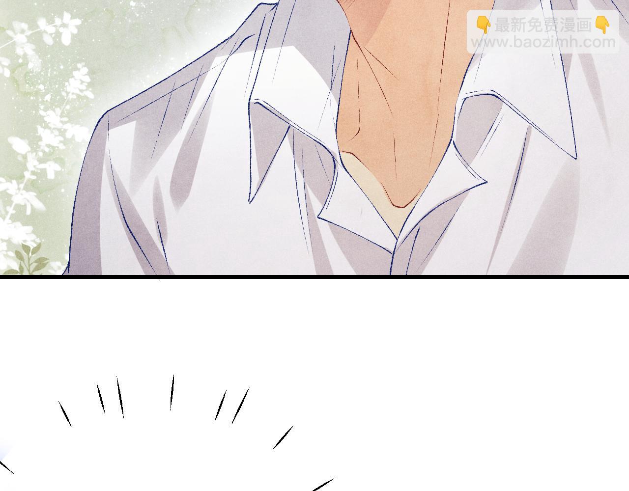 第93话 珍珠的小心思(1/2)-第96话