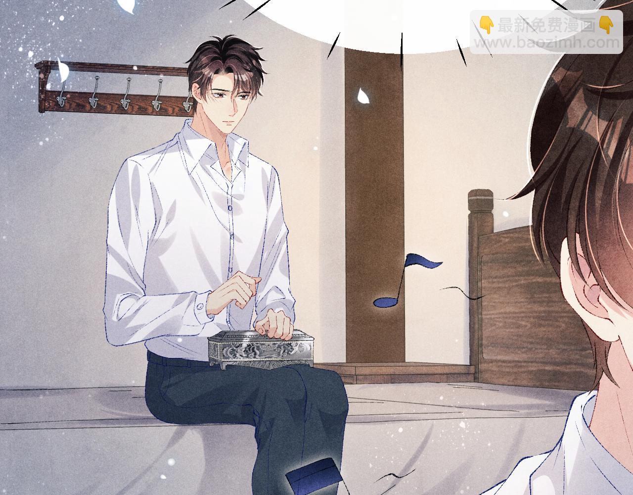 第93话 珍珠的小心思(1/2)-第96话