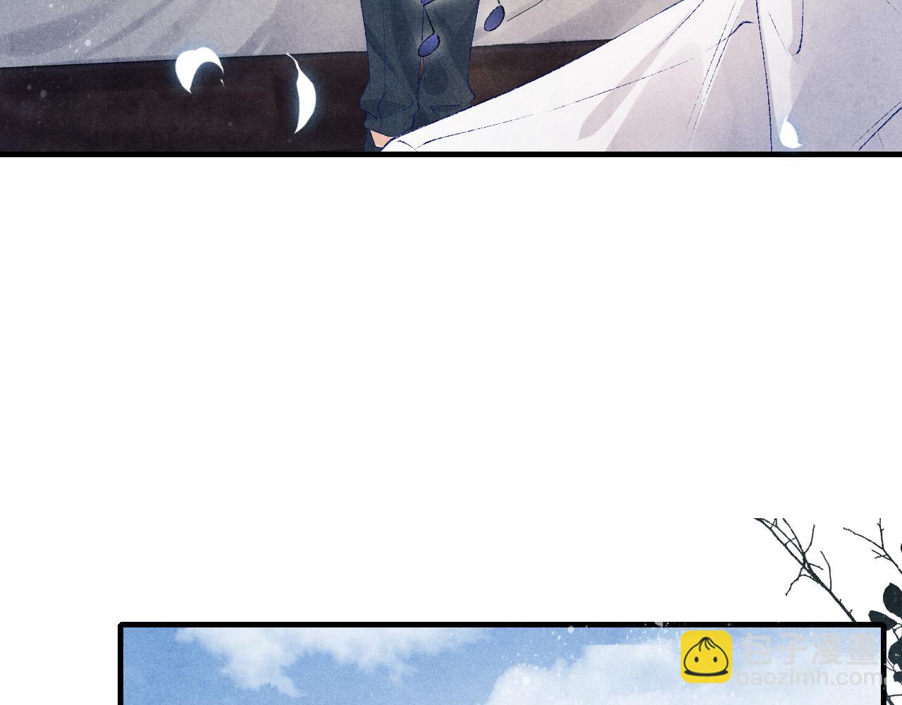 第93话 珍珠的小心思(1/2)-第96话