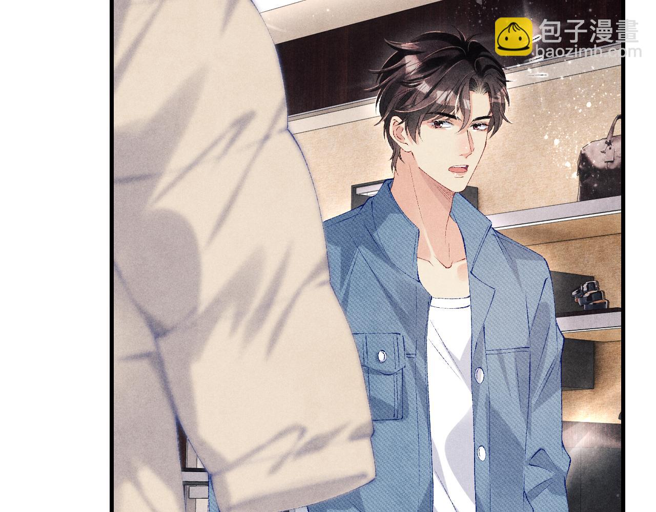 第93话 珍珠的小心思(1/2)-第96话