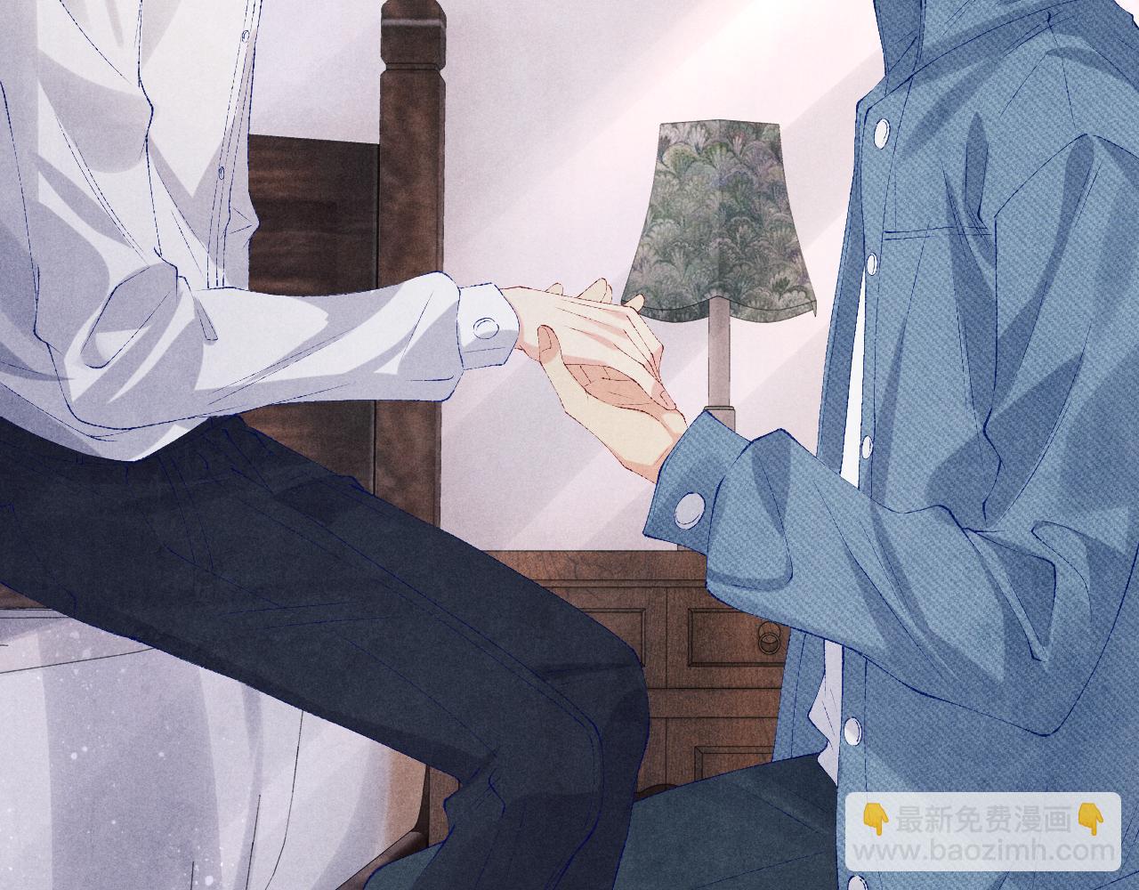 第95话 我不想让你疼(1/3)-第98话