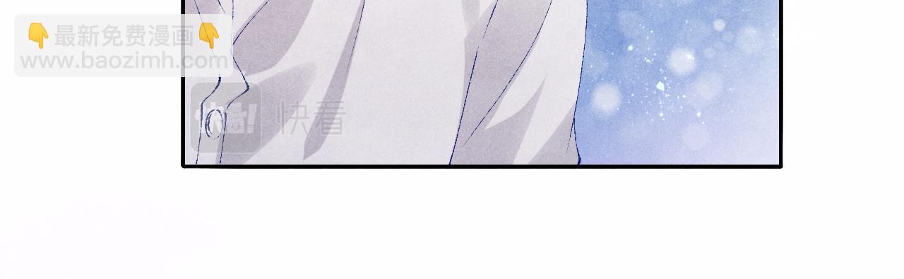 第95话 我不想让你疼(1/3)-第98话