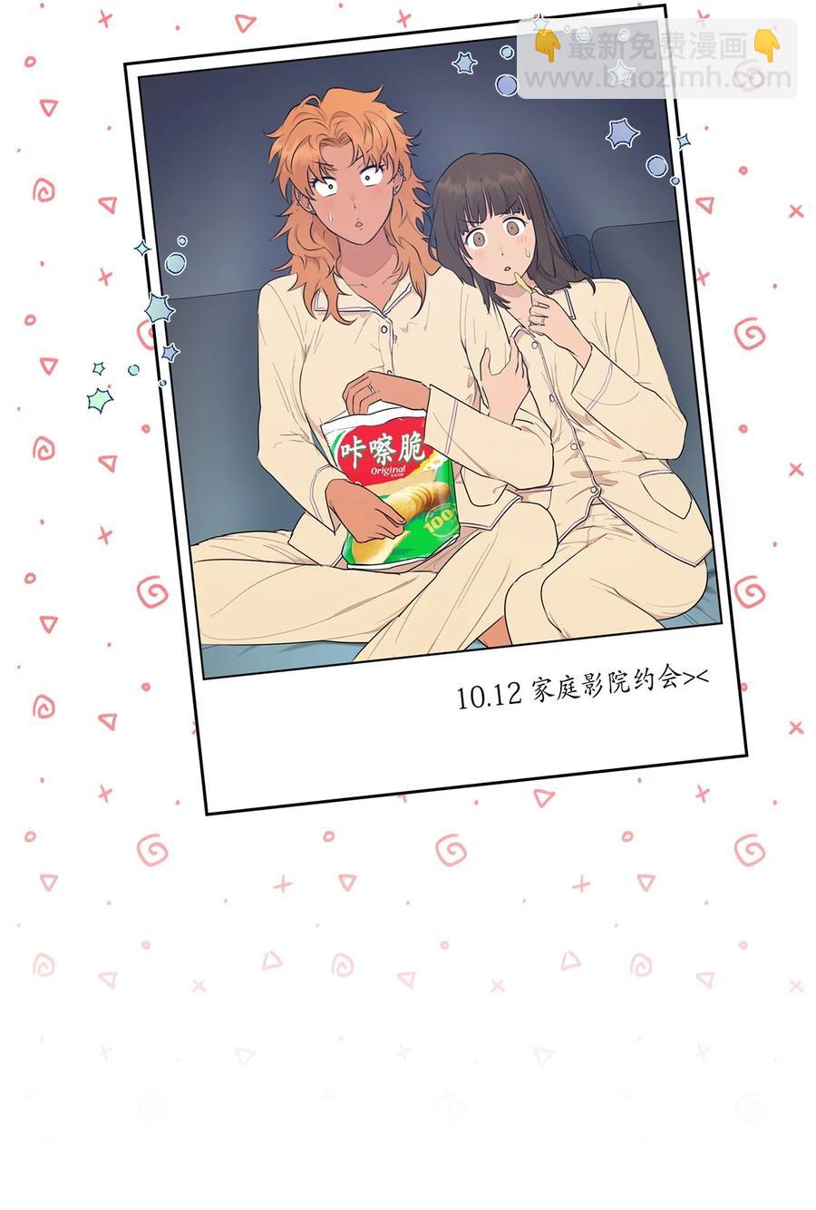 番外 09(1/2)-第60话