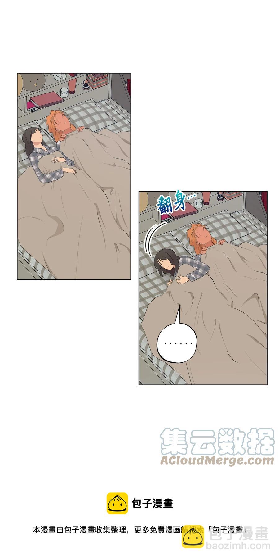 番外 09(1/2)-第60话