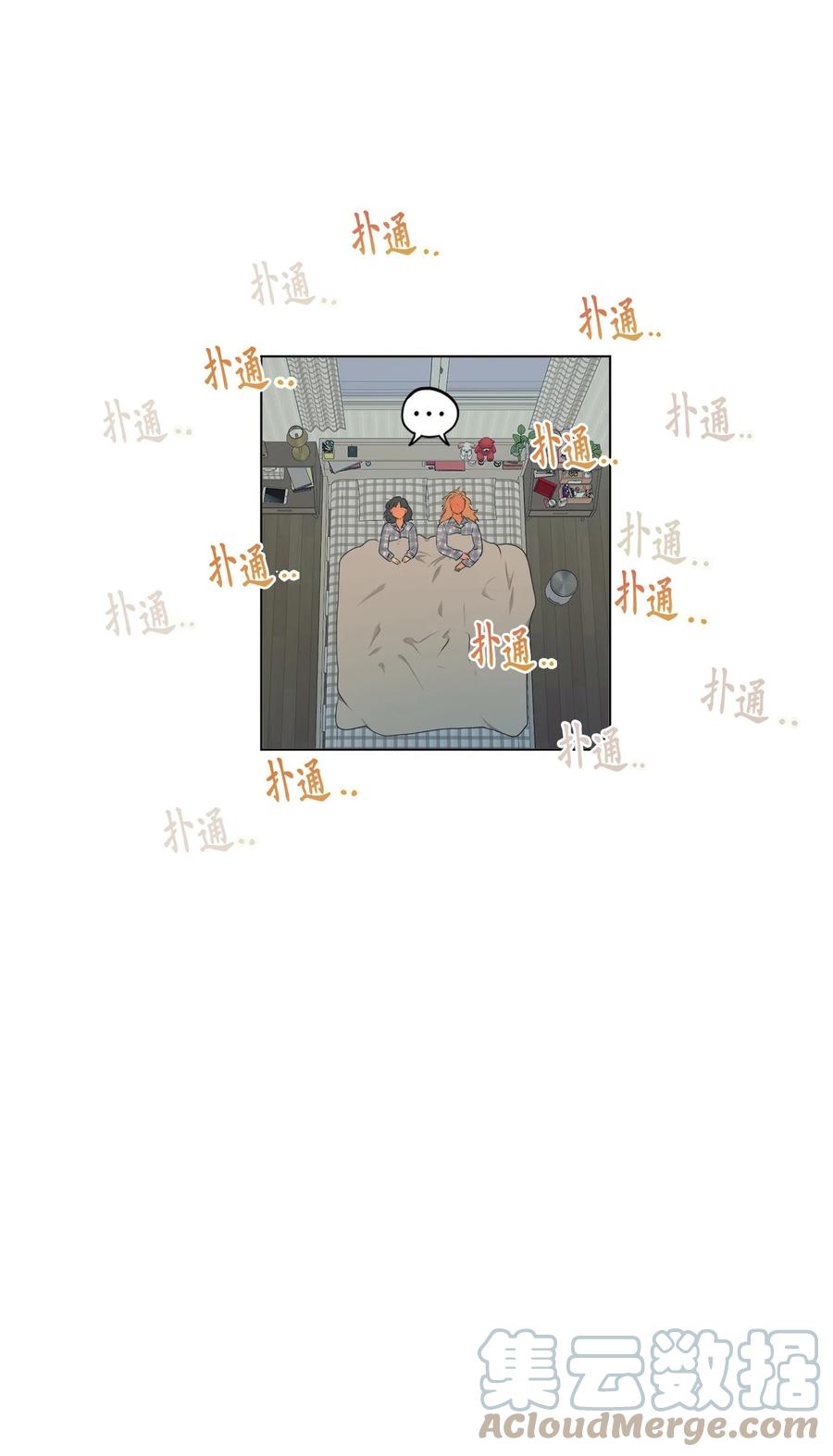 番外 09(1/2)-第60话