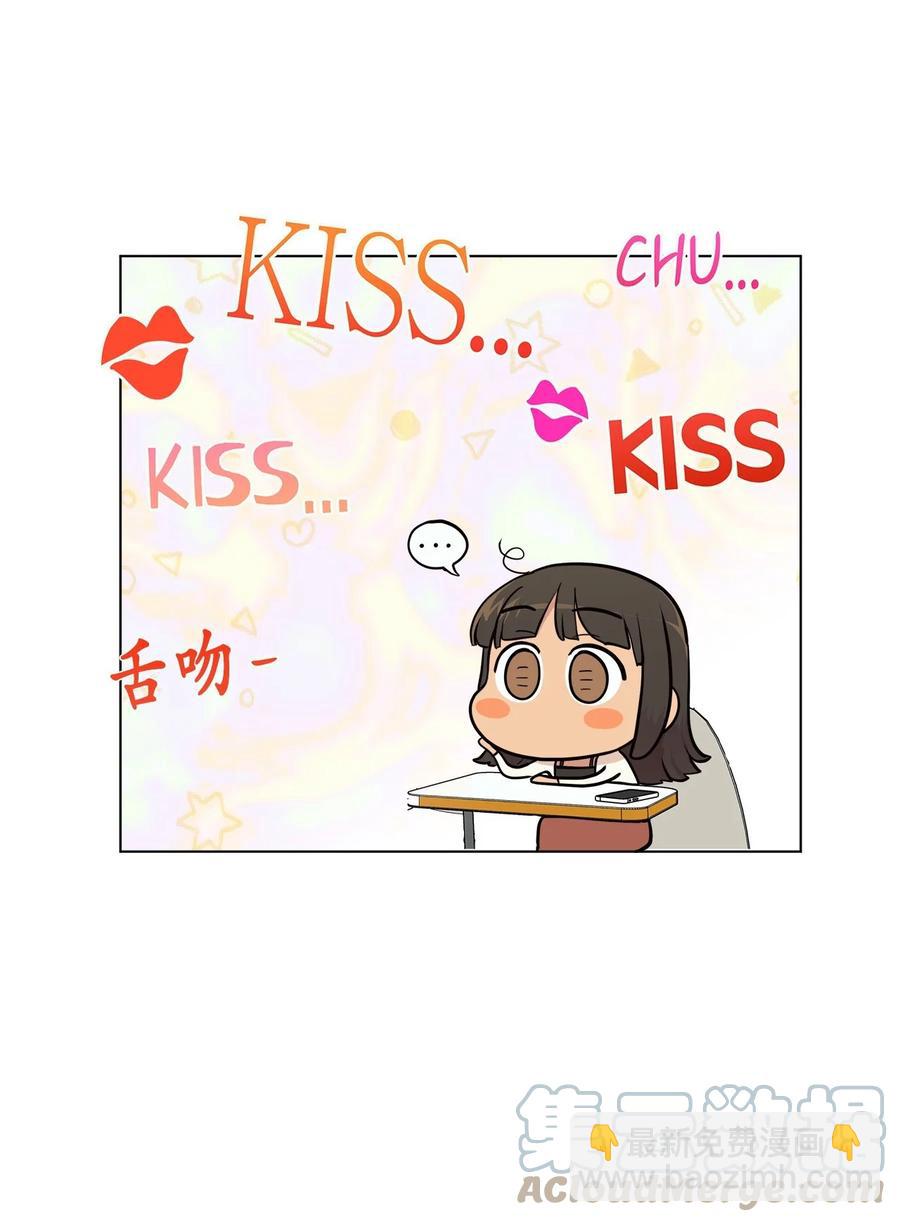 番外 09(1/2)-第60话