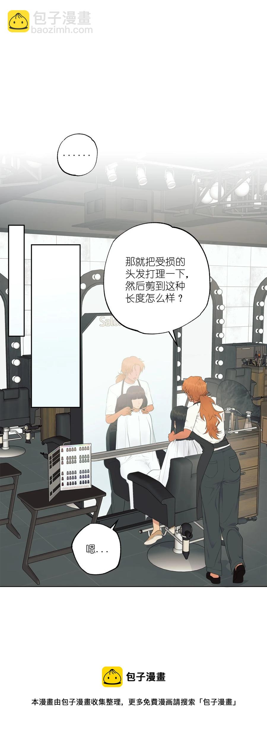 番外 09(1/2)-第60话