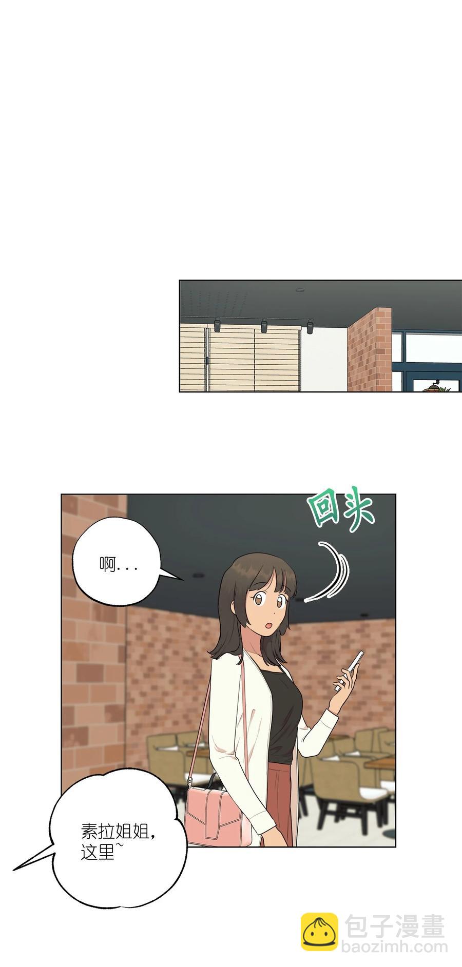 番外 09(1/2)-第60话