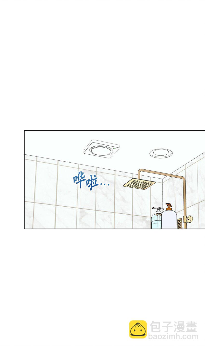 番外 涟漪(1/2)-第68话