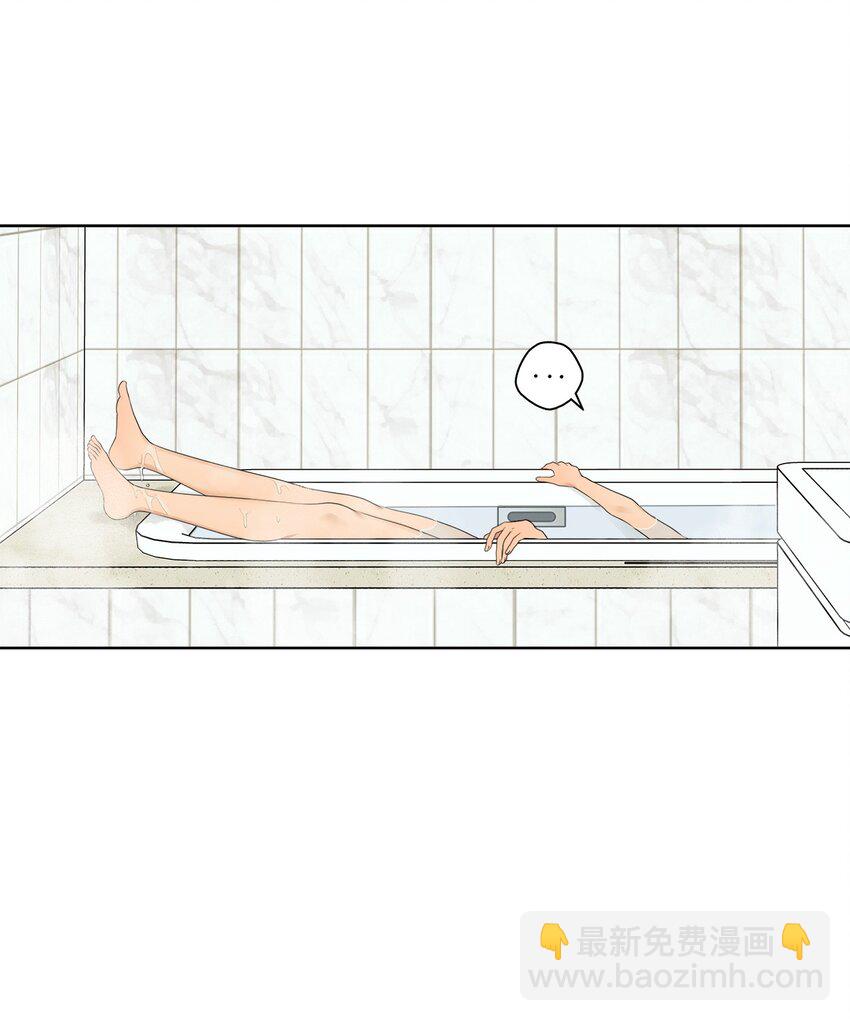 番外 涟漪(1/2)-第68话