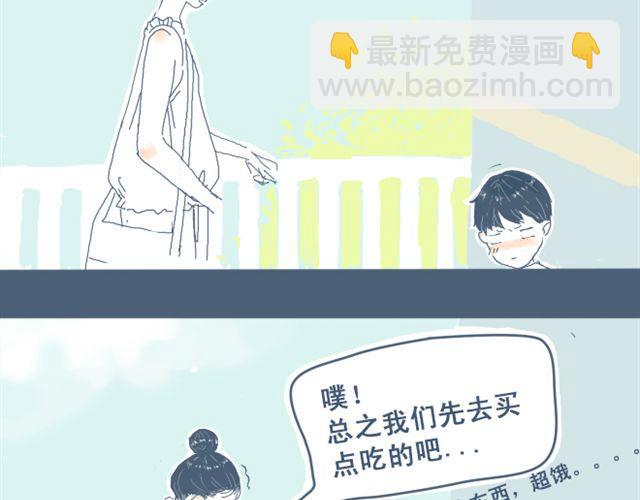 第2话 煮饭-第2话