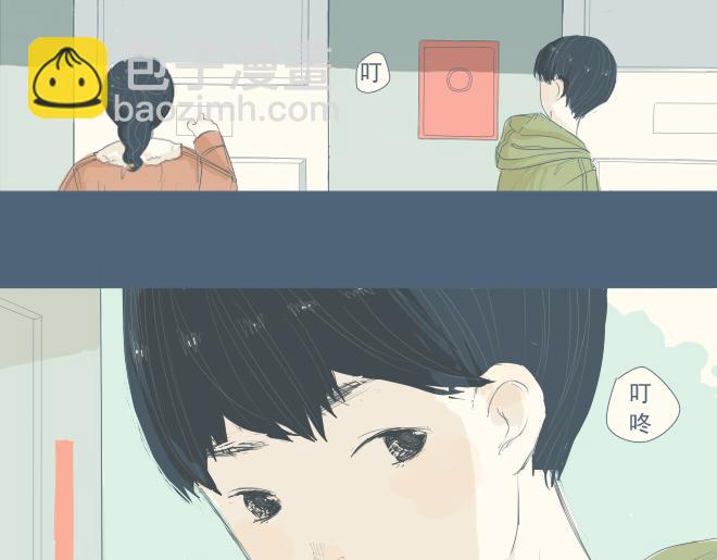 第11话 她笨手笨脚的样子让人想保护-第10话