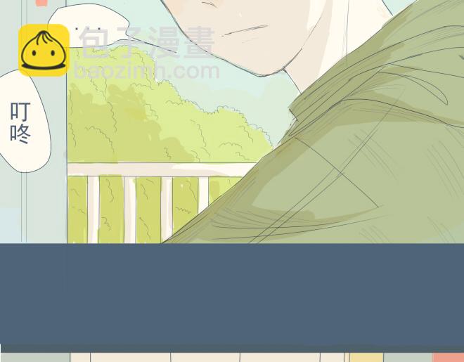 第11话 她笨手笨脚的样子让人想保护-第10话