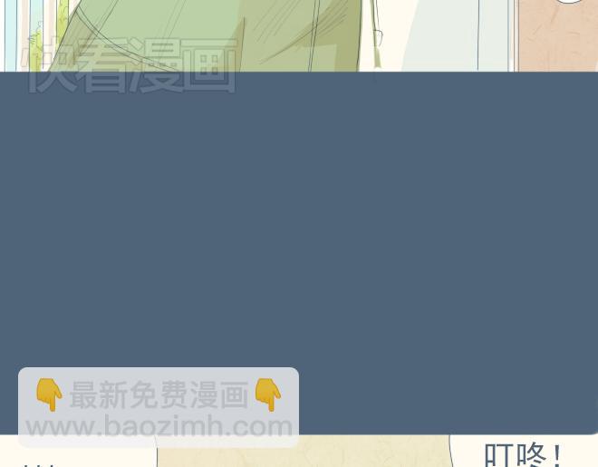 第11话 她笨手笨脚的样子让人想保护-第10话