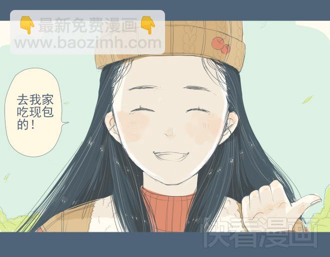 第11话 她笨手笨脚的样子让人想保护-第10话