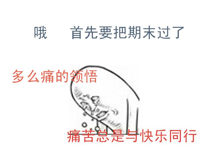 第11话 她笨手笨脚的样子让人想保护-第10话