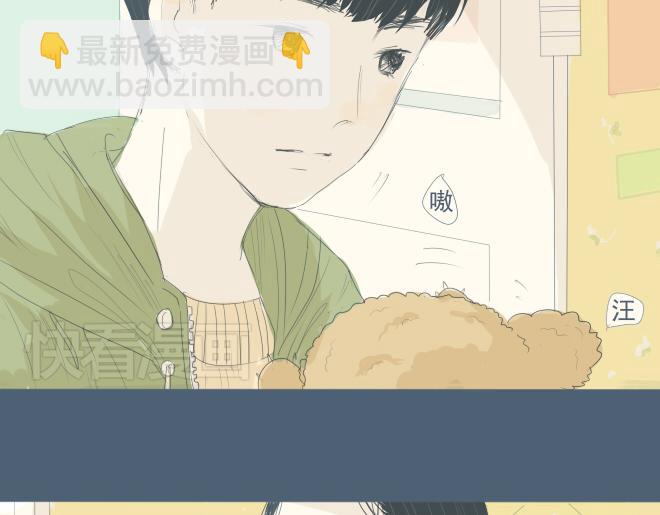 第13话 他快速成长的样子很耀眼-第12话