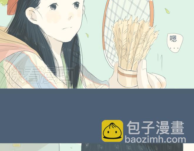 第13话 他快速成长的样子很耀眼-第12话