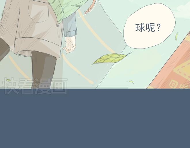 第13话 他快速成长的样子很耀眼-第12话