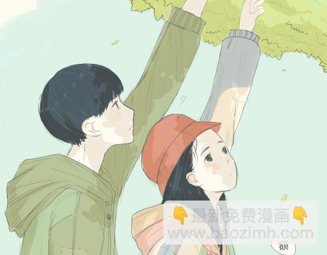 第13话 他快速成长的样子很耀眼-第12话