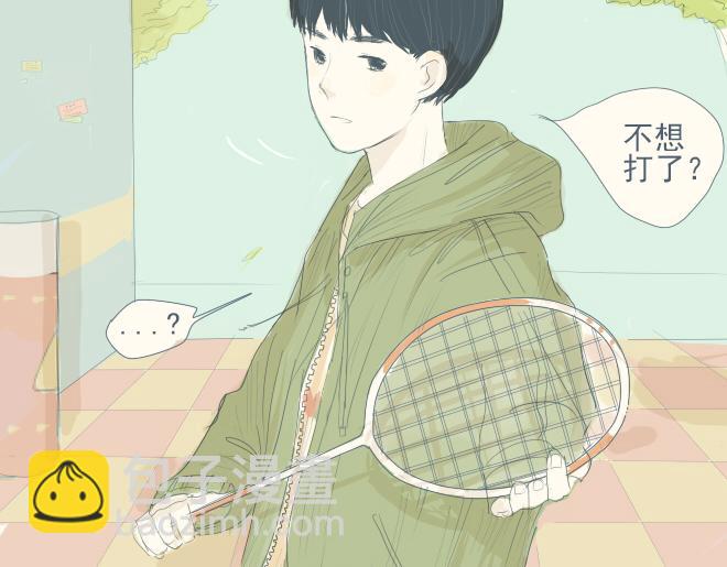 第13话 他快速成长的样子很耀眼-第12话