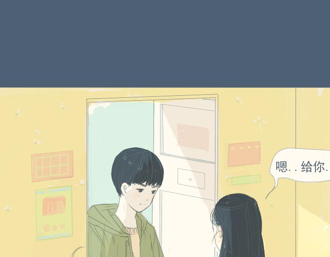 第13话 他快速成长的样子很耀眼-第12话