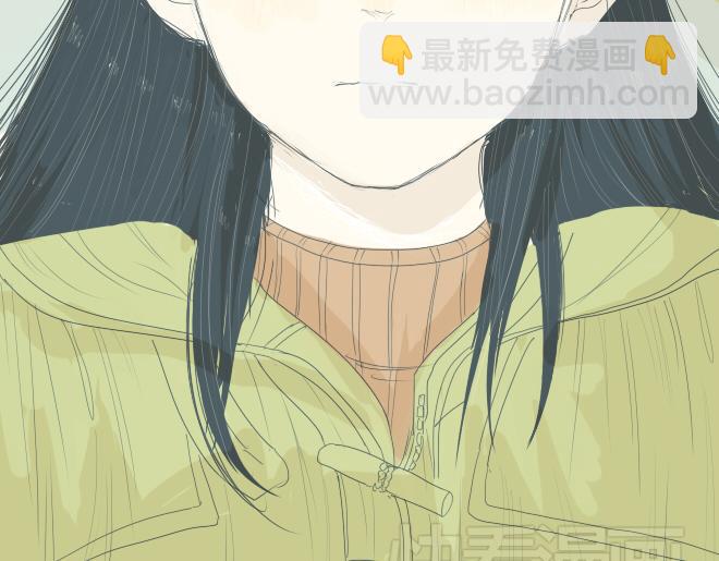 第15话 开始在意你-第14话