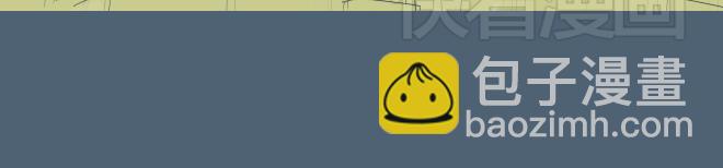 第15话 开始在意你-第14话