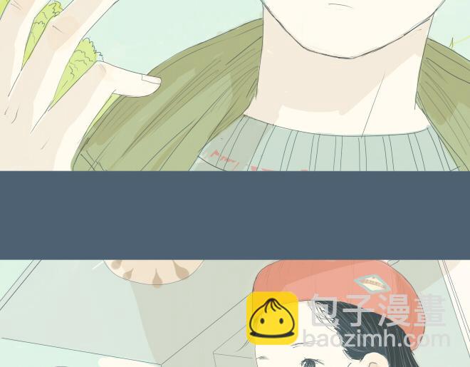 第15话 开始在意你-第14话