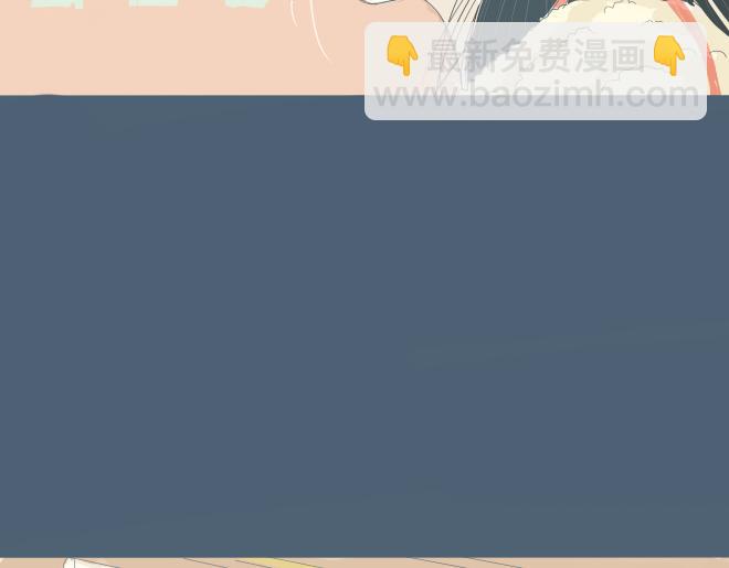 第15话 开始在意你-第14话