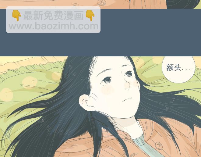 第15话 开始在意你-第14话