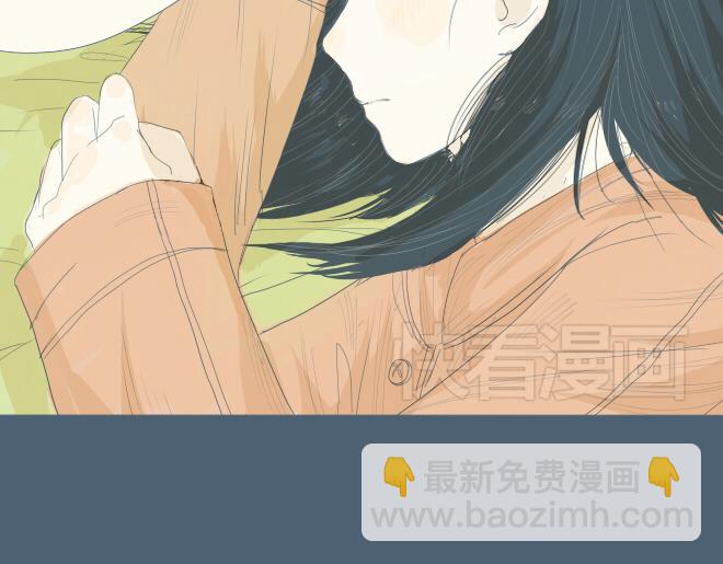 第15话 开始在意你-第14话