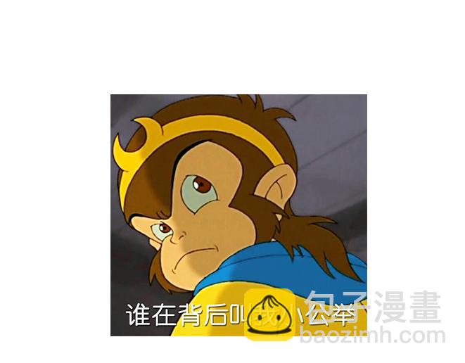 第15话 开始在意你-第14话