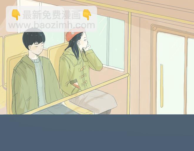 第15话 开始在意你-第14话