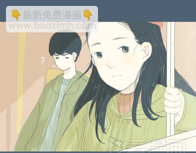 第15话 开始在意你-第14话