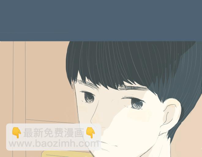 第15话 开始在意你-第14话