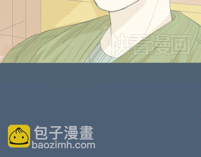 第15话 开始在意你-第14话