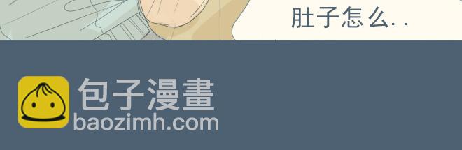 第17话 该学会正视自己的心情了-第16话