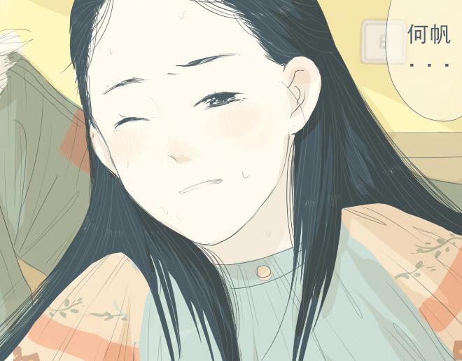 第17话 该学会正视自己的心情了-第16话