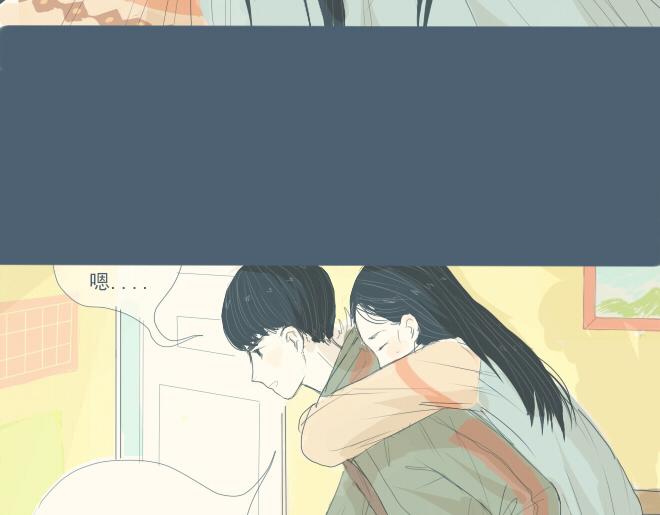 第17话 该学会正视自己的心情了-第16话