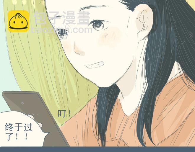 第17话 该学会正视自己的心情了-第16话