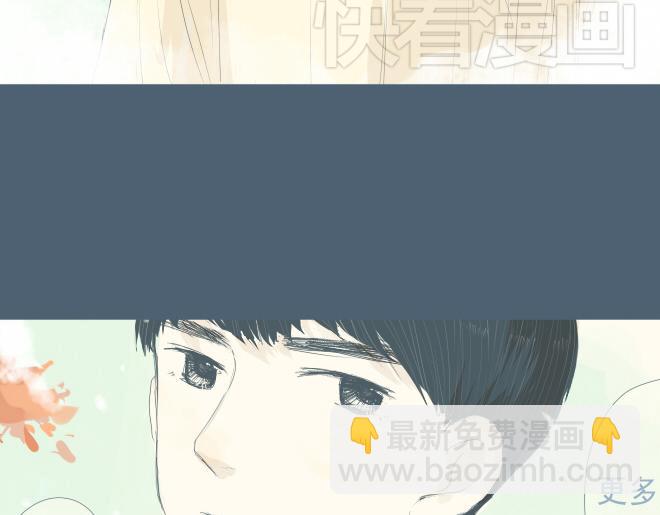 第17话 该学会正视自己的心情了-第16话