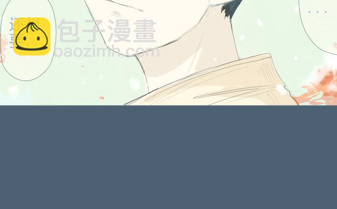 第17话 该学会正视自己的心情了-第16话