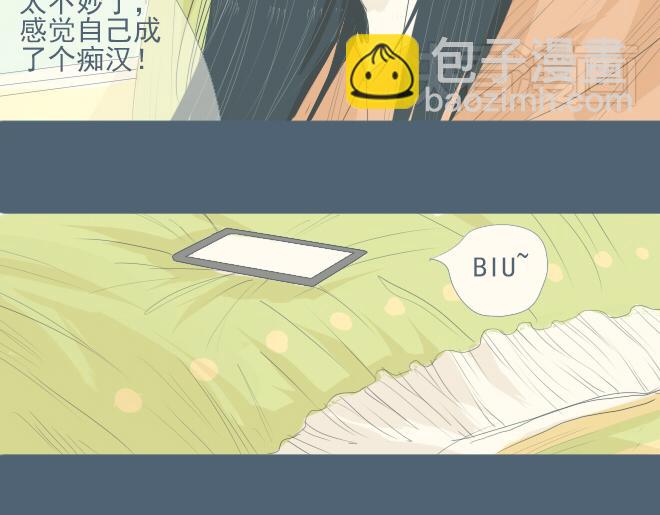 第19话 梦见了你-第18话