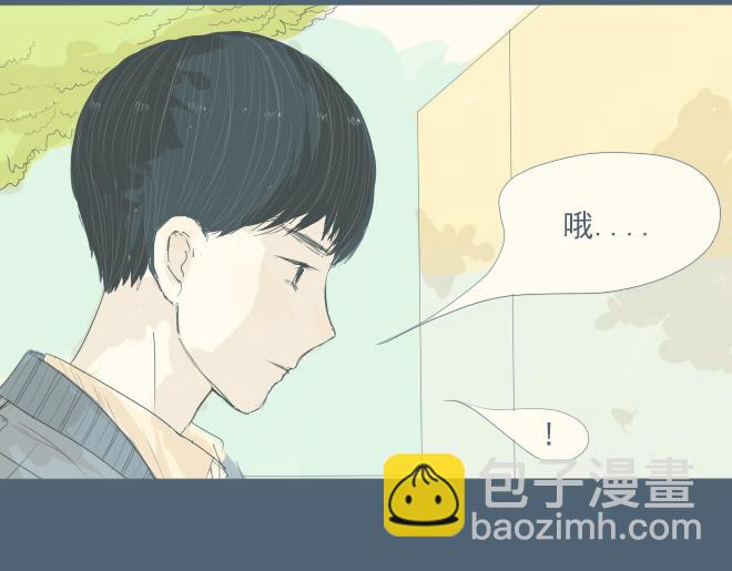 第19话 梦见了你-第18话